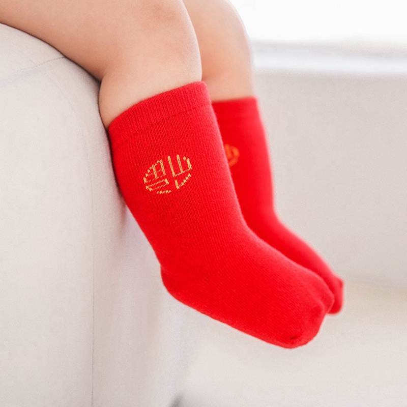 Vớ Đỏ Chống Trượt Cho Bé 0-3 Tuổi CNY 2023