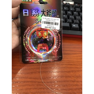 Dù PE LINE 100% MÀU ĐỎ 20M