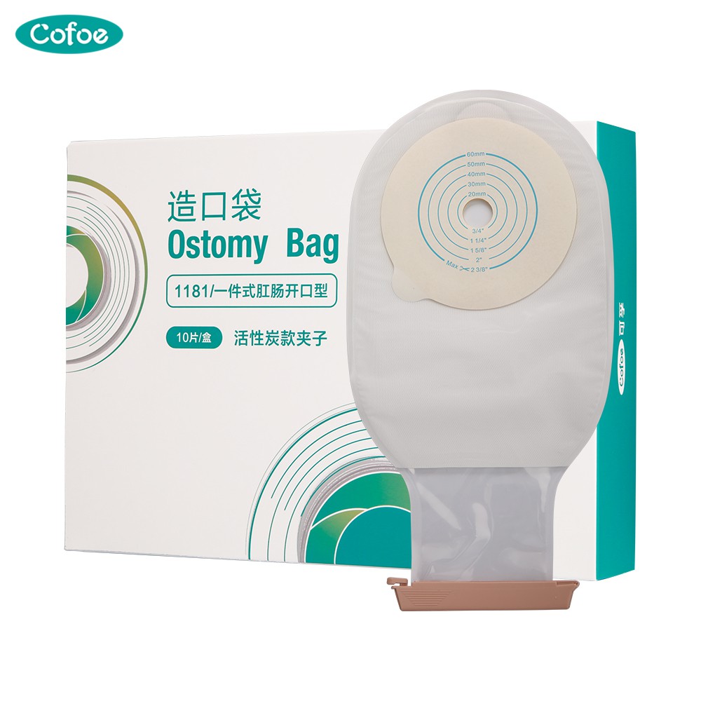 Túi hậu môn nhân tạo y tế Cofoe chống rò rỉ dùng một lần tiện lợi