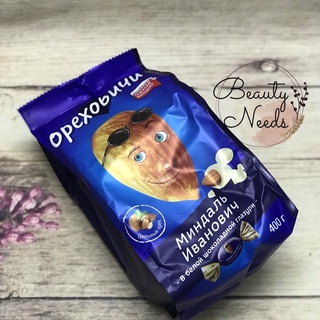 KẸO SOCOLA HẠNH NHÂN IVAN NGA GÓI 400G