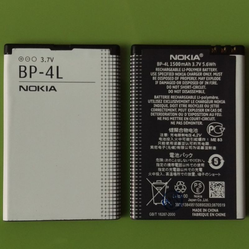 Pin xịn BP- 4L cho Nokia E71, E72, E90, 6760, E52, E6, E61i, E63, N810, N97, 6650 Bảo Hành 6 tháng.