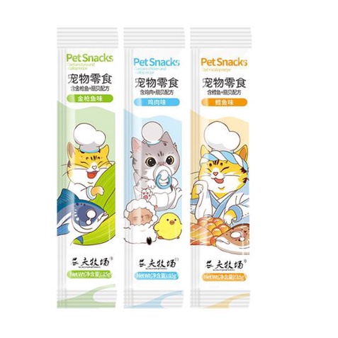 Súp Thưởng Pet Snack dinh dưỡng cho chó mèo - thanh 15G