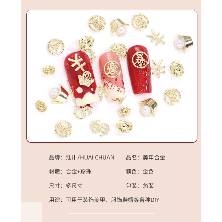 Phụ Kiện Trang Trí Móng Tay May Mắn Bằng Hợp Kim Mạ Điện Diy