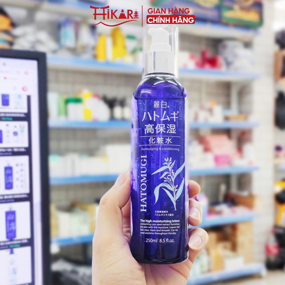 Nước hoa hồng dưỡng ẩm sáng da Reihaku Hatomugi High Moisturizing Lotion dạng xịt 250ml