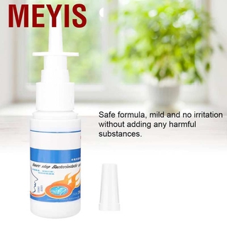 [Hàng mới về] Chai xịt chống ngáy ngủ an toàn tiện dụng 35ml