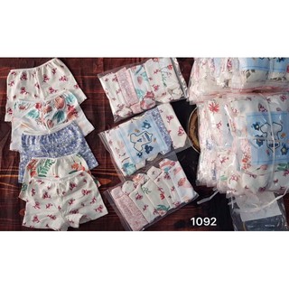 Combo áo khoác len cardigan 6/8 quả dứa