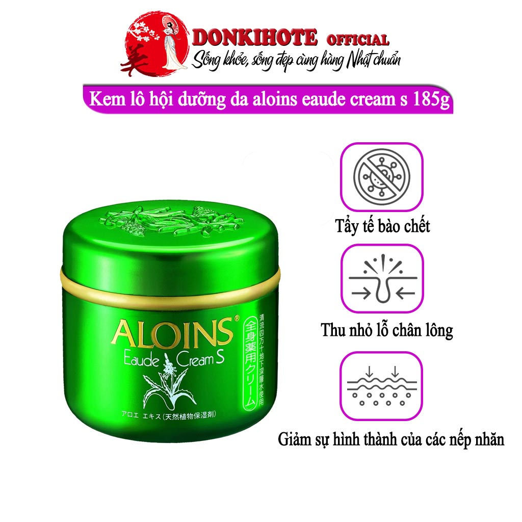 Kem lô hội dưỡng da Aloins Eaude Cream S, dưỡng ẩm, trắng hồng toàn thân Nhật Bản 185g