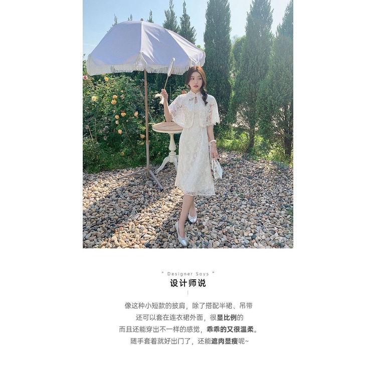 [M &amp; E] Hàng Có Sẵn Áo Khoác Sườn Xám Mỏng Cao Cấp Phong Cách Mới 2022