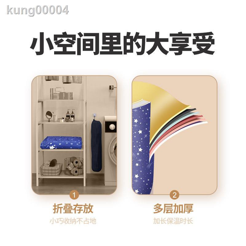 Bồn Tắm Giữ Nhiệt Gấp Gọn Tiện Dụng Dành Cho Người Lớn | BigBuy360 - bigbuy360.vn