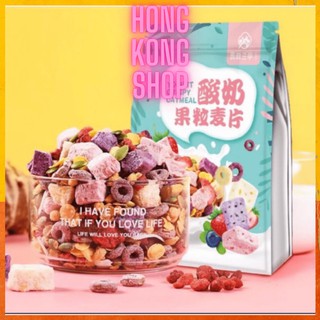 [ĂN KIÊNG] Ngũ cốc sữa chua mix hạt, hoa quả YOGURT FRUIT OATMEAL gói 400g - Đài Loan
