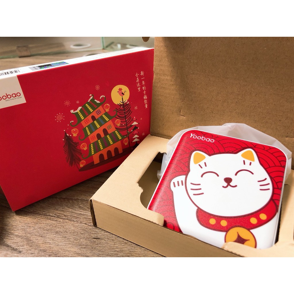 Sạc Pin dự phòng Yoobao chính hãng