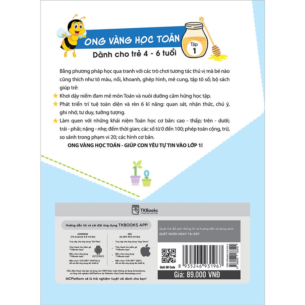 Sách Ong Vàng Học Toán Dành Cho Trẻ 4 - 6 Tuổi Tập 1 MCTK8300