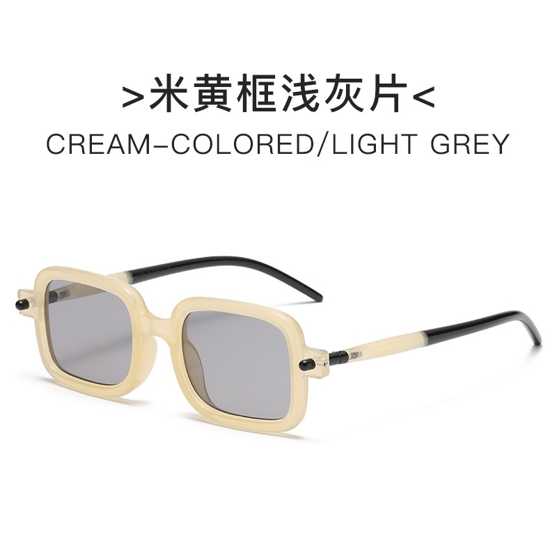 Kính râm nam nữ vuông KUBO chống UV400 , thiết kế mắt vuông thời trang dễ dùng 86512