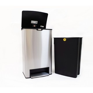 Thùng rác Fitis Mega đạp 40 lít SPL2