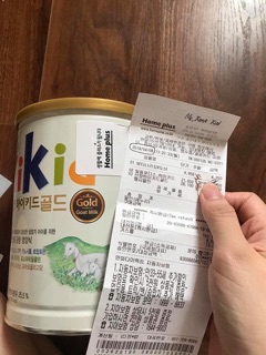 Sữa Hikid Bò Mekentkid