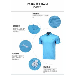 Sale sập sàn áo lining
