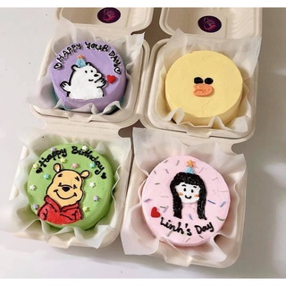 Set 50 Hộp bã mía, hộp giấy Bento đựng bánh sinh nhật