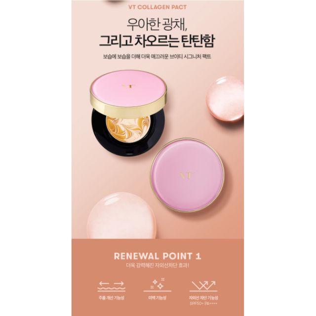 Phấn nền dạng kem tươi chứa collagen chống lão hóa da VT Collagen Pact SPF50+/PA+++ (em này do BTS Hàn Quốc làm đại diện | BigBuy360 - bigbuy360.vn