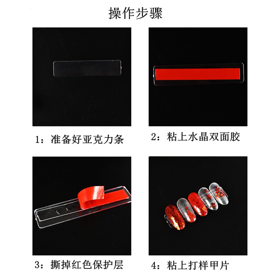 Giá Trưng Bày Mẫu Móng Giả