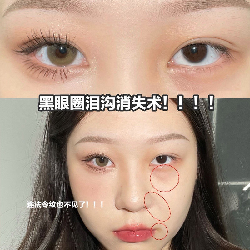 Bảng Kem Che Khuyết Điểm DIKALU 3 Màu Tạo Khối Trang Điểm