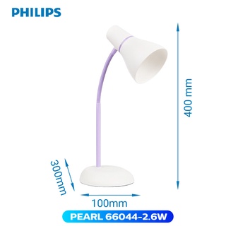 Đèn bàn LED Philips Pearl 66044 2.6W 4000K - Ánh sáng trung tính