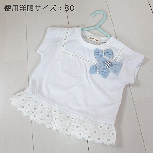 Set 15 móc phơi quần áo trẻ em Hàng Nhật Chính Hãng