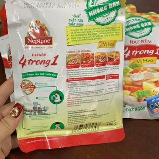 Hạt Nêm Neptune 150g vị heo/nấm