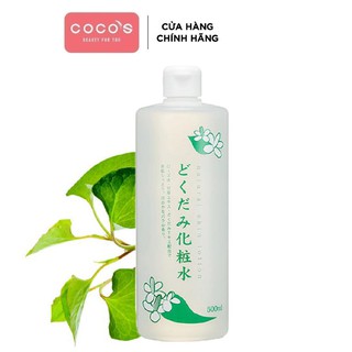 [Mã COSCOCOT11 -8% đơn 250K] Nước hoa hồng diếp cá Dokudami Natural Skin Lotion Nhật Bản 500ml thumbnail