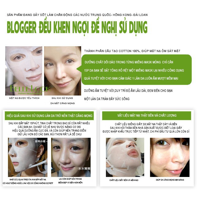 Mặt Nạ Nâng Cơ 360º Sexylook Duo Lifiting Mask - 1 Miếng