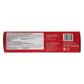 Bánh Quy Ever Dâu 120g