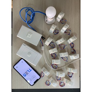 Công tắc thông minh iHome Sino Vanlock