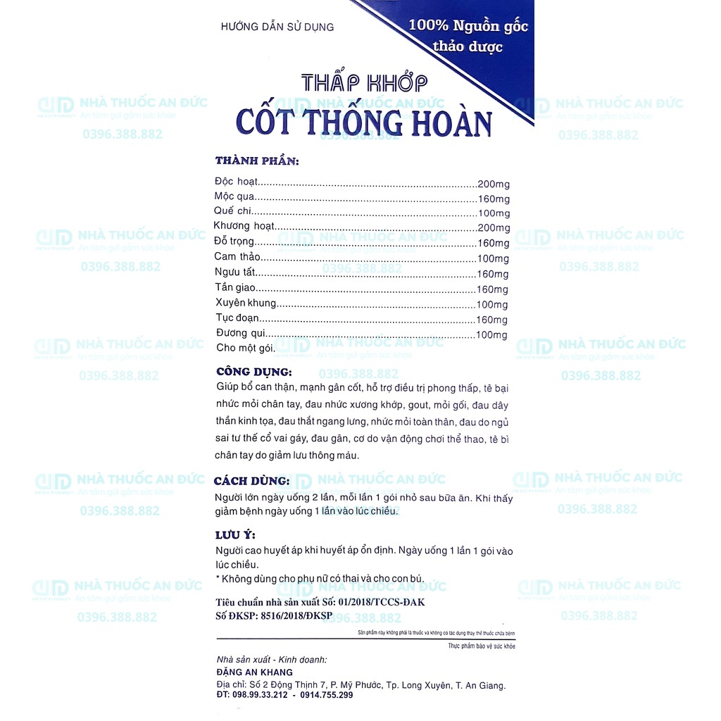 Viên uống đau nhức xương  Thấp khớp Cốt thống hoàn  hộp 10 gói - Nhà thuốc An Đức