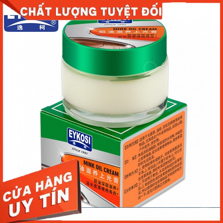 Sale Dầu chồn Mink oil |Kem dưỡng bảo vệ đồ dachamsocgiay