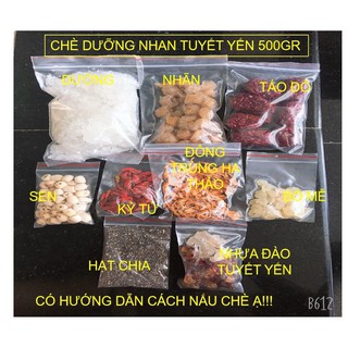 [500gr] chè dưỡng nhan loại 1