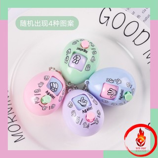 Móc Khoá - Trứng oản tù tì kiêm móc khóa độc đáo,thú vị