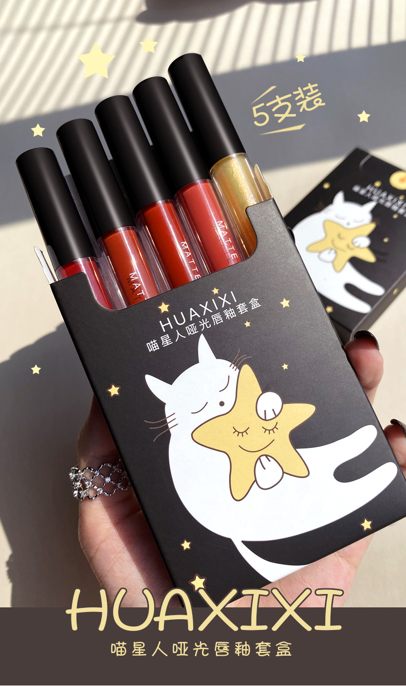 (Hàng Mới Về) Set Son Kem Lì Phong Cách Hàn Quốc Không Dễ Phai Cho Học Sinh | BigBuy360 - bigbuy360.vn