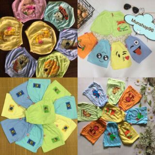 Combo uần cho bé 0.5