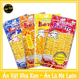 Mực Bento Thái Lan 💕FREESHIP💕 Mực Bento To Nhỏ Thái Lan Cay Nồng Khó Cưỡng