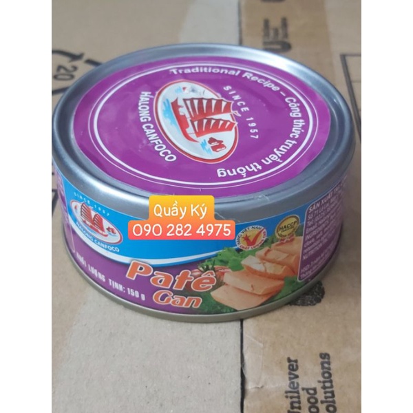 Pate Gan Heo Hạ Long - Hộp 150gr