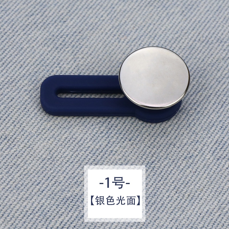 Khóa Cài Nhỏ Mở Rộng Eo Quần Không Cần Đóng Nút Có Thể Tháo Rời Nút Có Thể Tháo Rời Cho Quần Jean/ Quần Jean