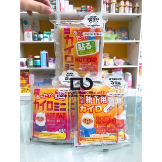 Miếng dán giữ nhiệt Hot Pad