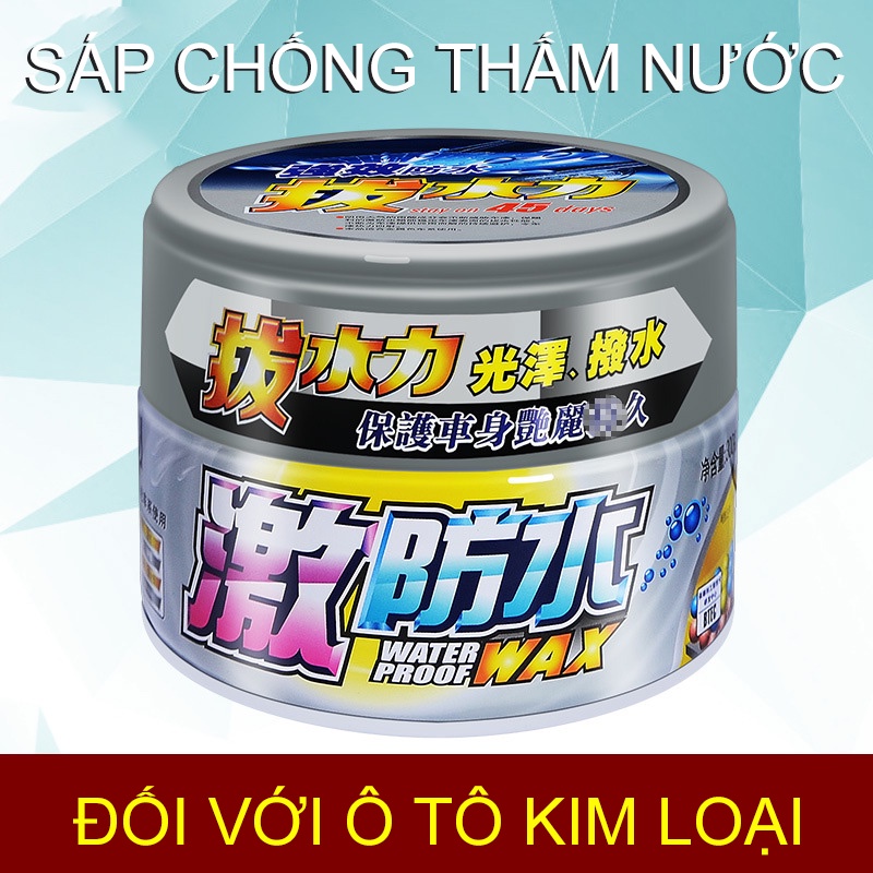 [HCM] BOTNY Solid Wax Đánh Bóng Chống Trầy Xước Sơn Ô Tô-Xe Máy, Tặng Cọ Xốp Miễn Phí-【SK-BOTNY-4-1】