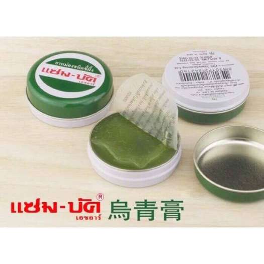 Cao dầu tràm Zambuk thái lan 18g bôi côn trùng đốt