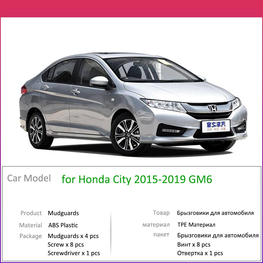 FENDER Tấm Chắn Bùn Cho Xe Honda City Gm6 2015 2016 2017 2018 2019