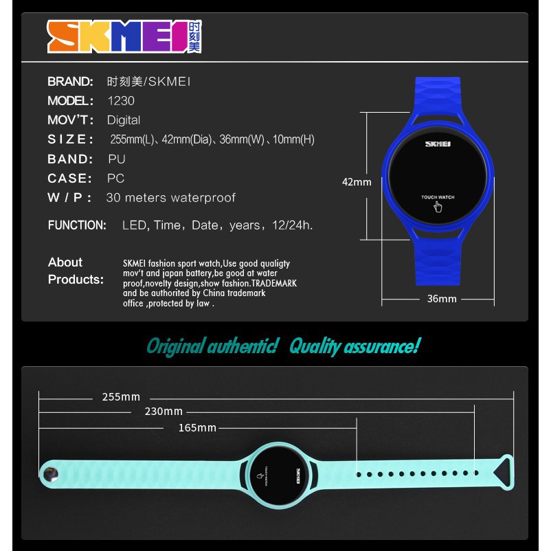 SKMEI 1230 Touch Screen LED PU Strap Simple Strap student Digital Waterproof watches