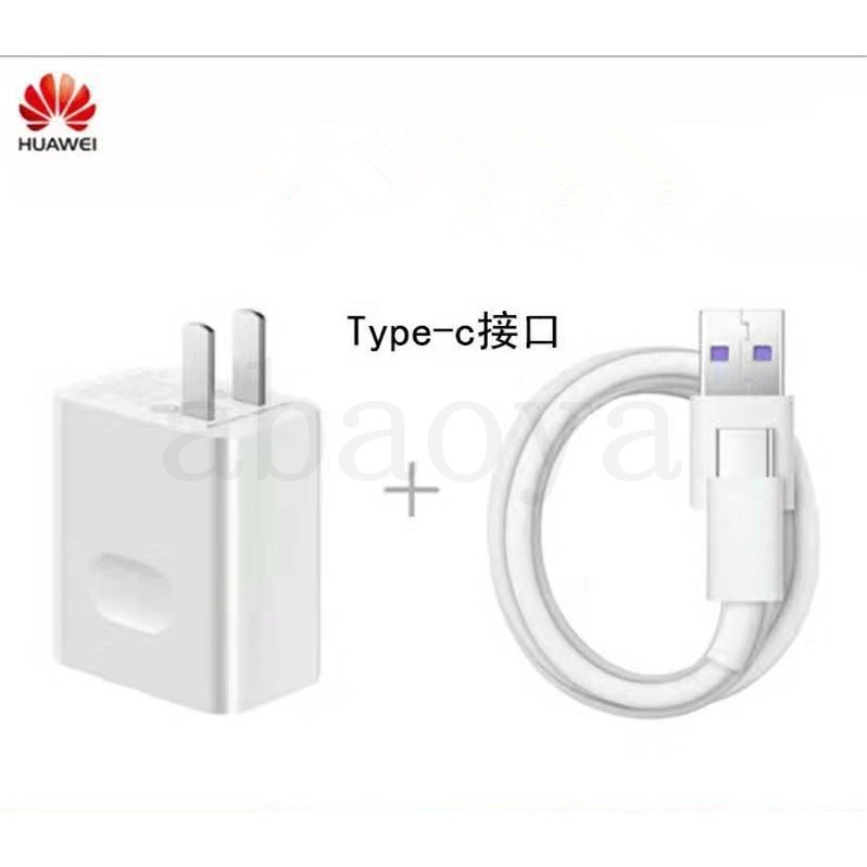 Bộ Sạc Nhanh Loại C Cho Huawei 40w nova 7i mate30 pro