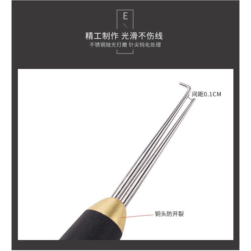 Bộ dụng cụ buộc thẻo câu đài gỗ gụ