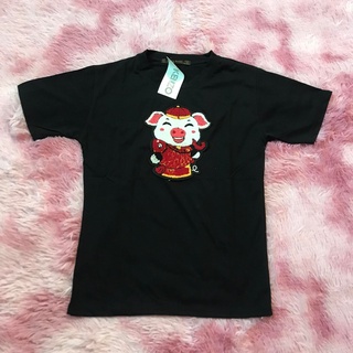 Đồng giá 20k
