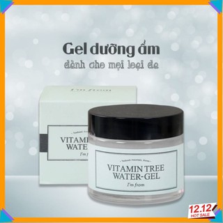 KEM DƯỠNG ẨM TRẮNG DA VITAMIN TREE WATER GEL- HÀN QUỐC 75G