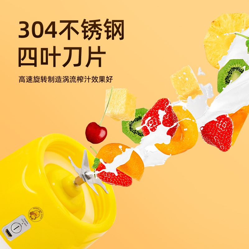 MVP2643 Máy xay sinh tố cầm tay máy xay sinh tố vịt vàng dung tích 400ml màu vàng nhỏ gọn tiện ích